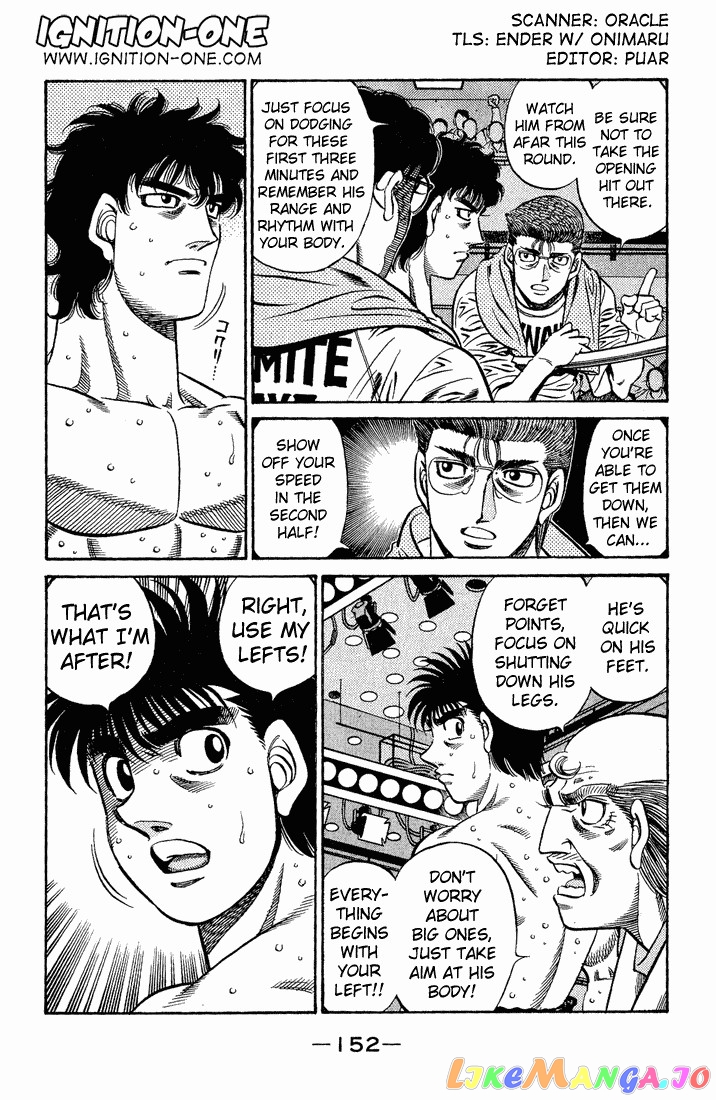 Read Hajime no Ippo En Manga Online