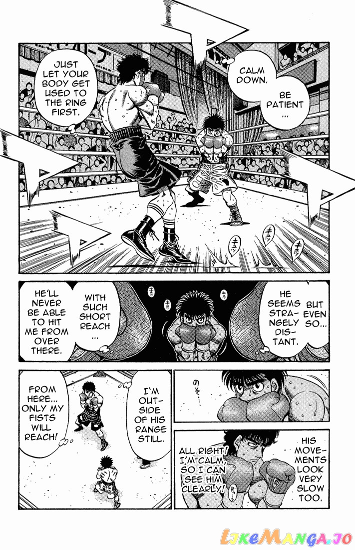 Read Hajime no Ippo En Manga Online