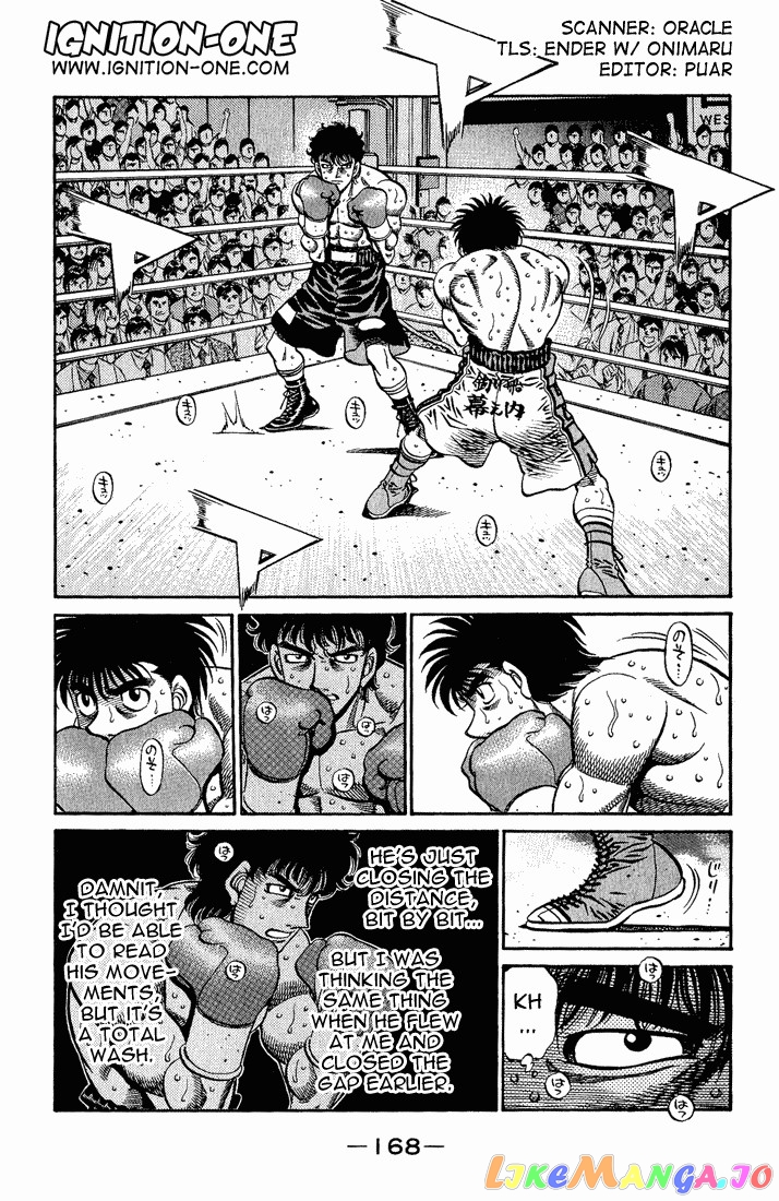 Read Hajime no Ippo En Manga Online
