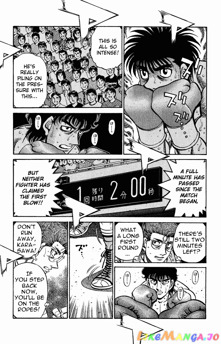 Read Hajime no Ippo En Manga Online