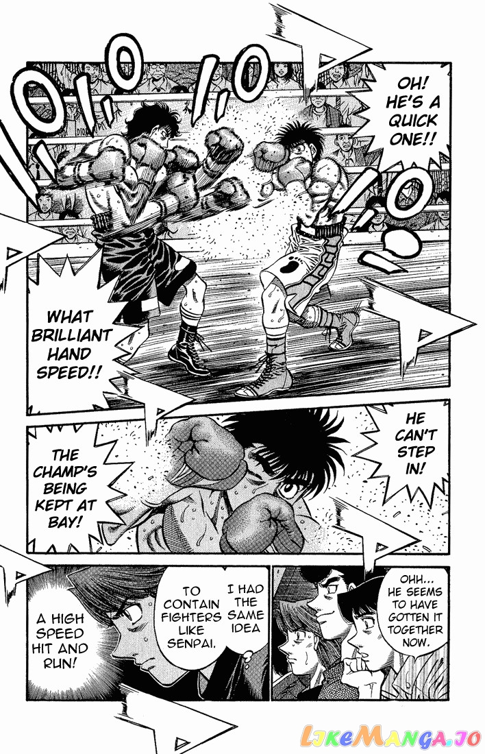 Read Hajime no Ippo En Manga Online