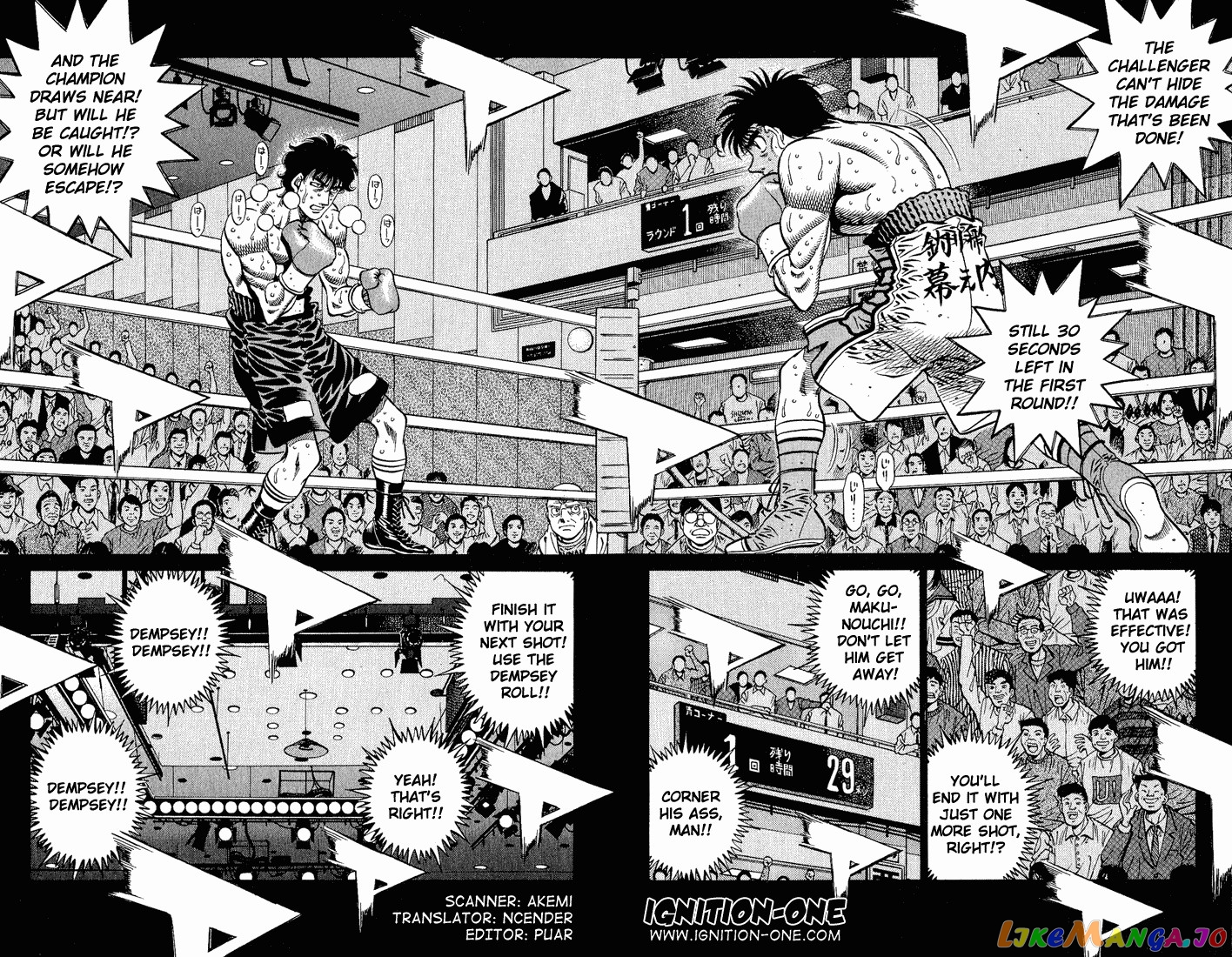 Read Hajime no Ippo En Manga Online