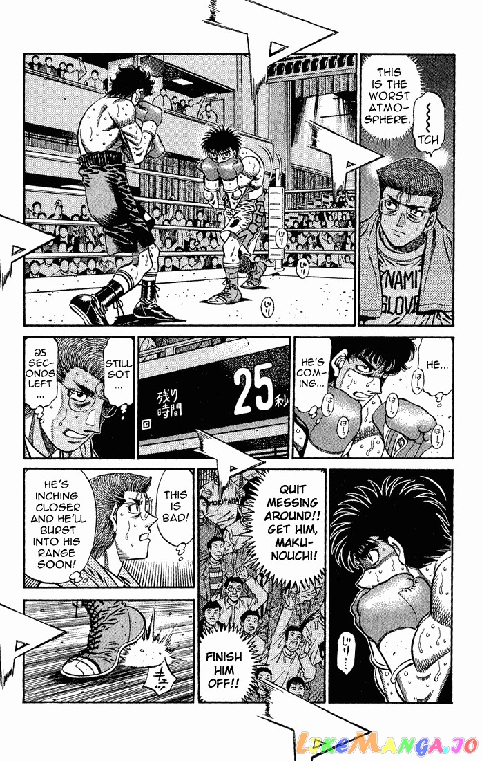 Read Hajime no Ippo En Manga Online