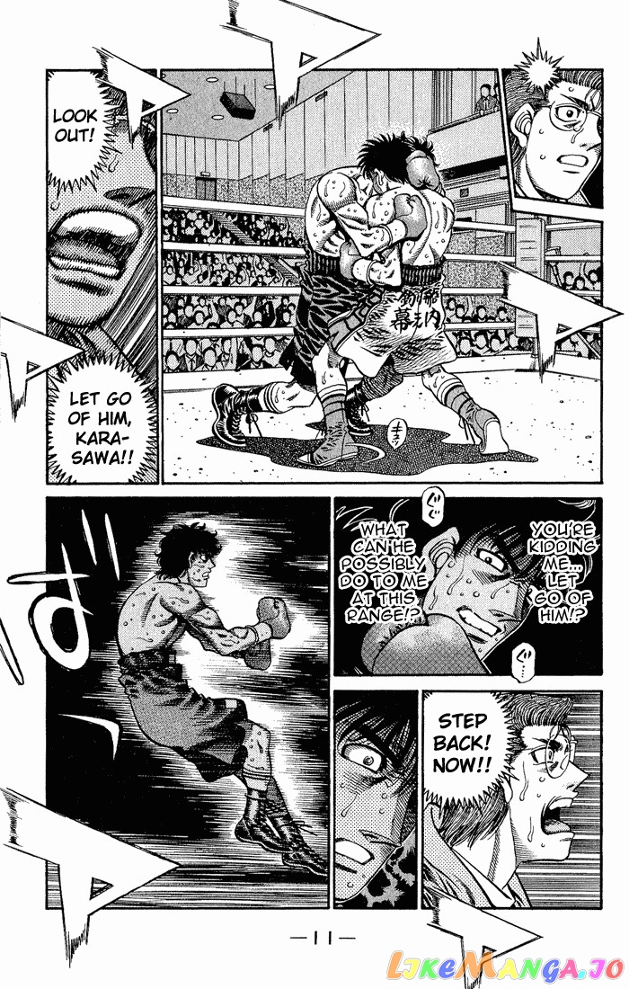 Read Hajime no Ippo En Manga Online