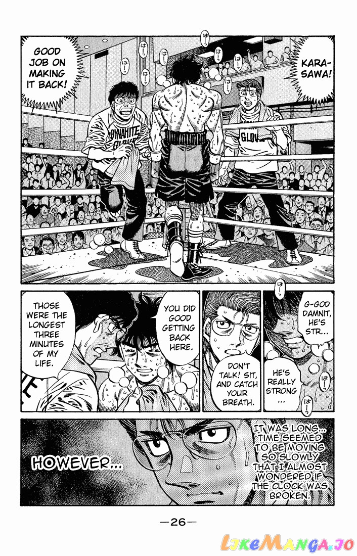 Read Hajime no Ippo En Manga Online