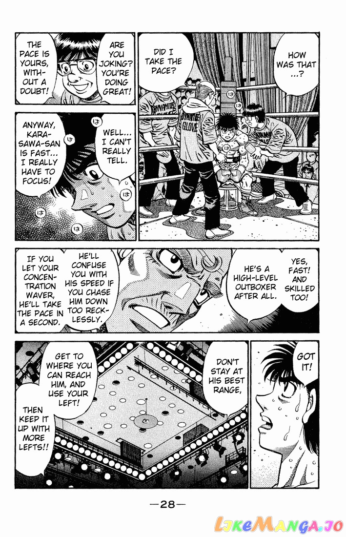 Read Hajime no Ippo En Manga Online