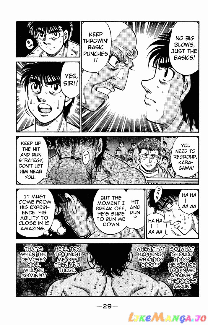 Read Hajime no Ippo En Manga Online