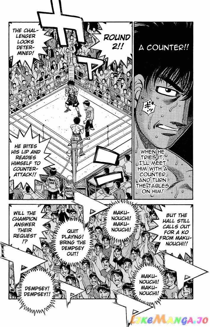 Read Hajime no Ippo En Manga Online