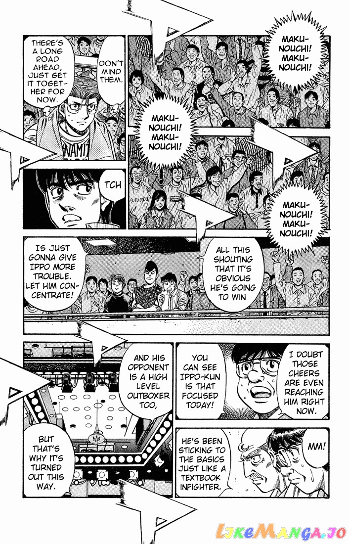 Read Hajime no Ippo En Manga Online