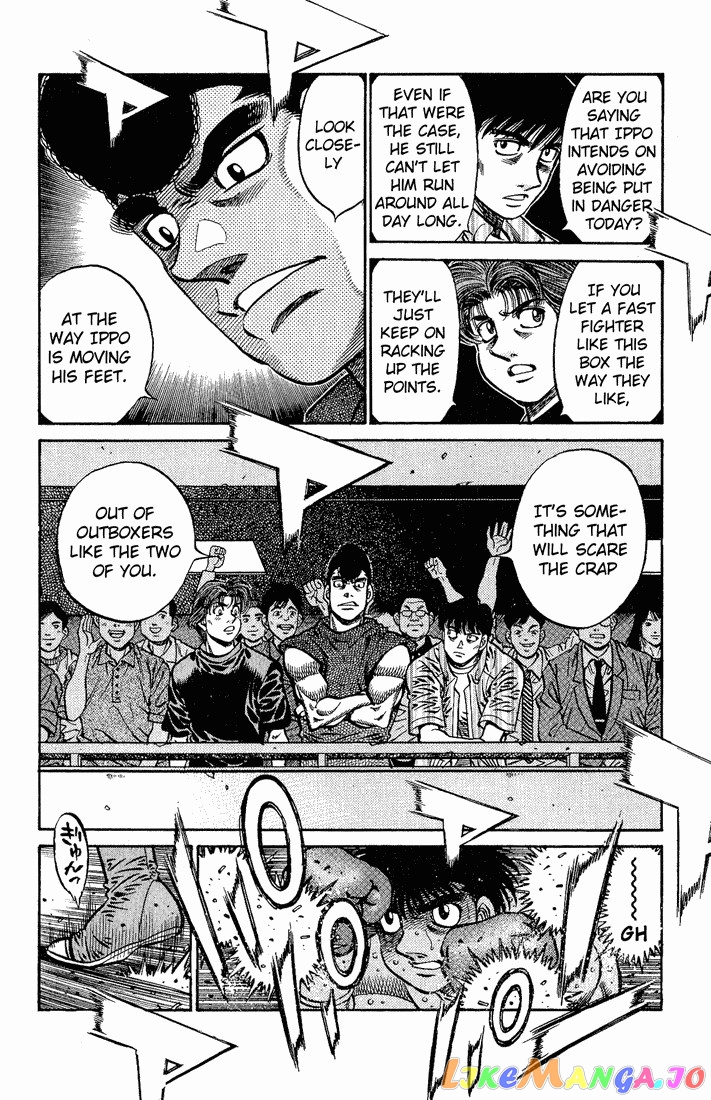 Read Hajime no Ippo En Manga Online