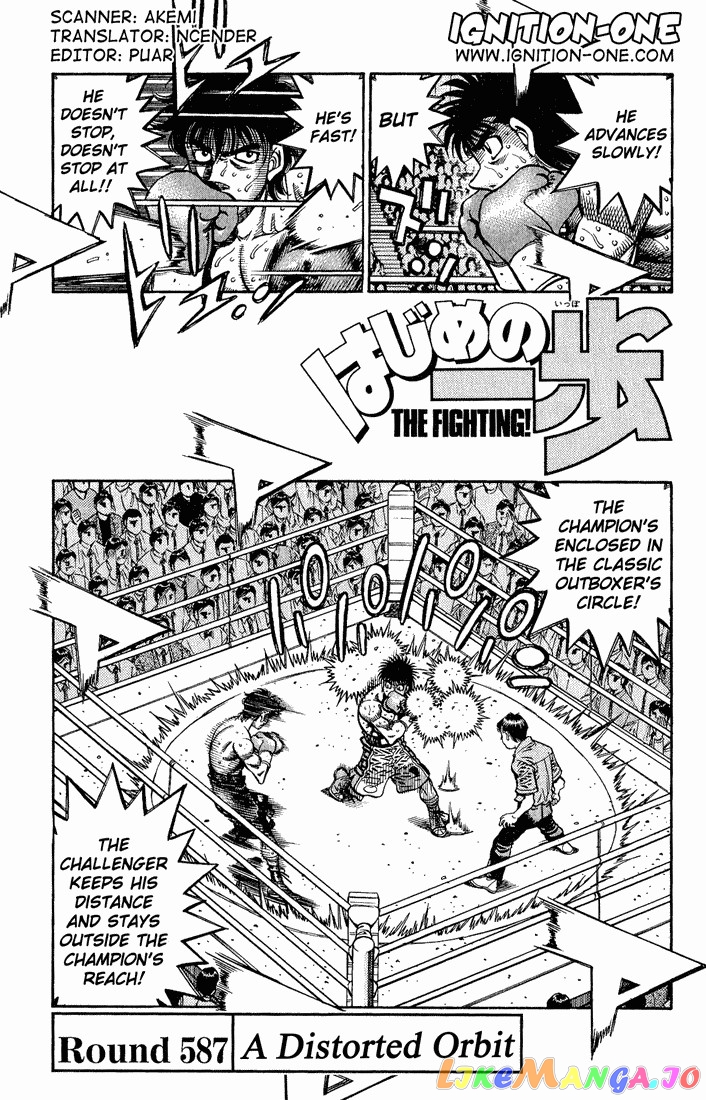 Read Hajime no Ippo En Manga Online