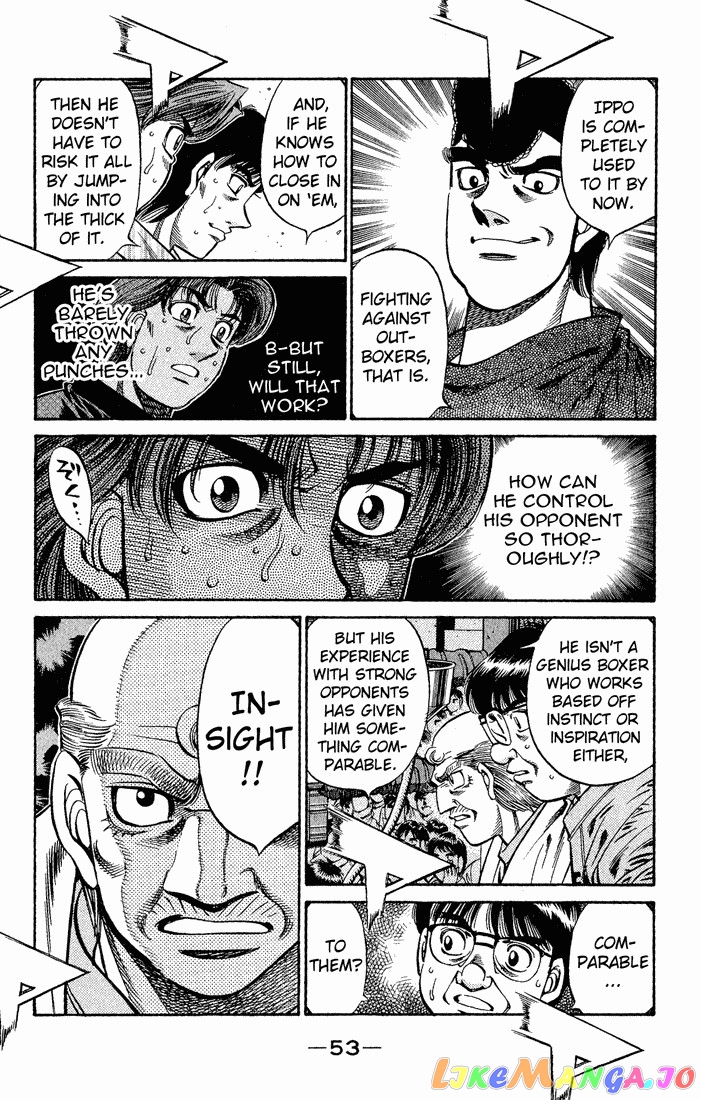 Read Hajime no Ippo En Manga Online
