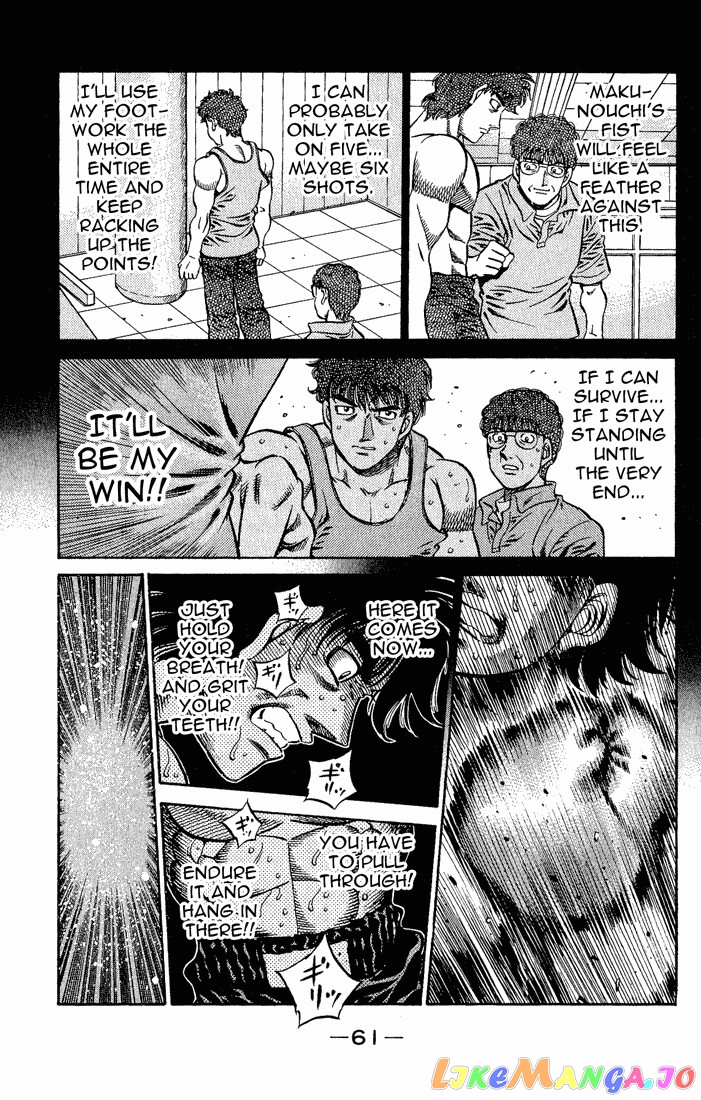 Read Hajime no Ippo En Manga Online