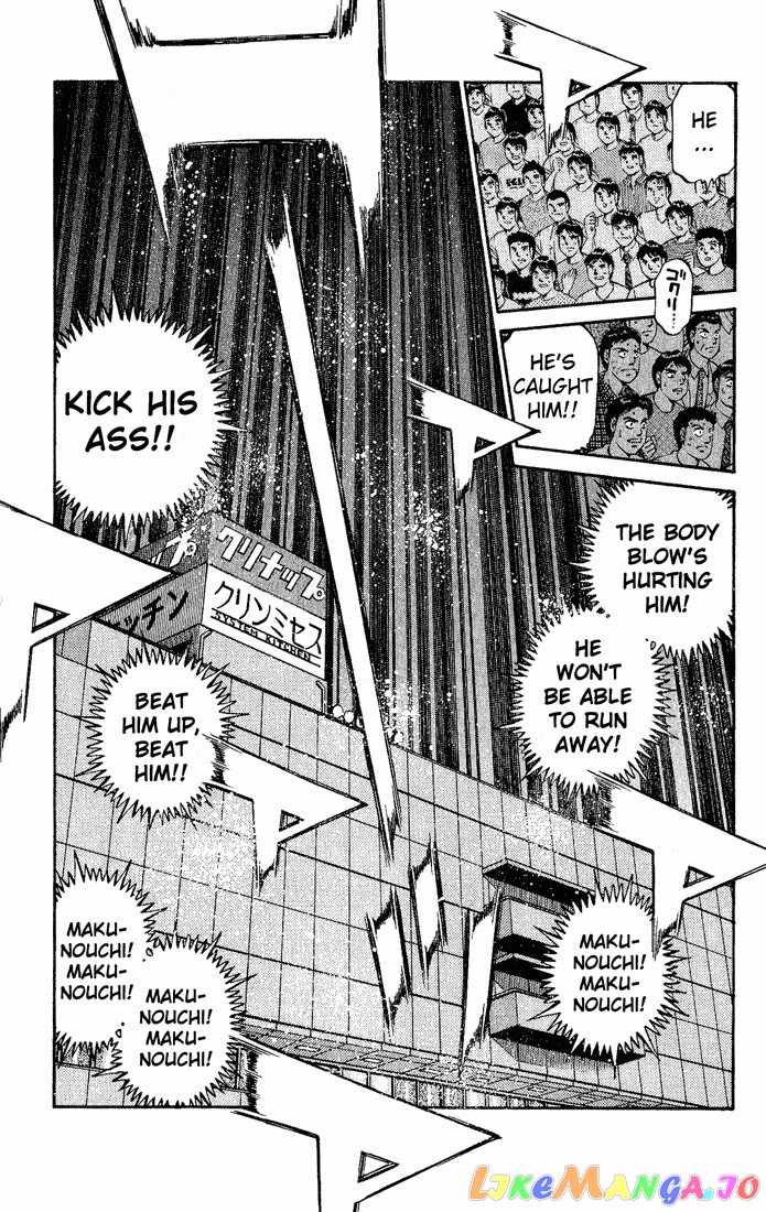 Read Hajime no Ippo En Manga Online