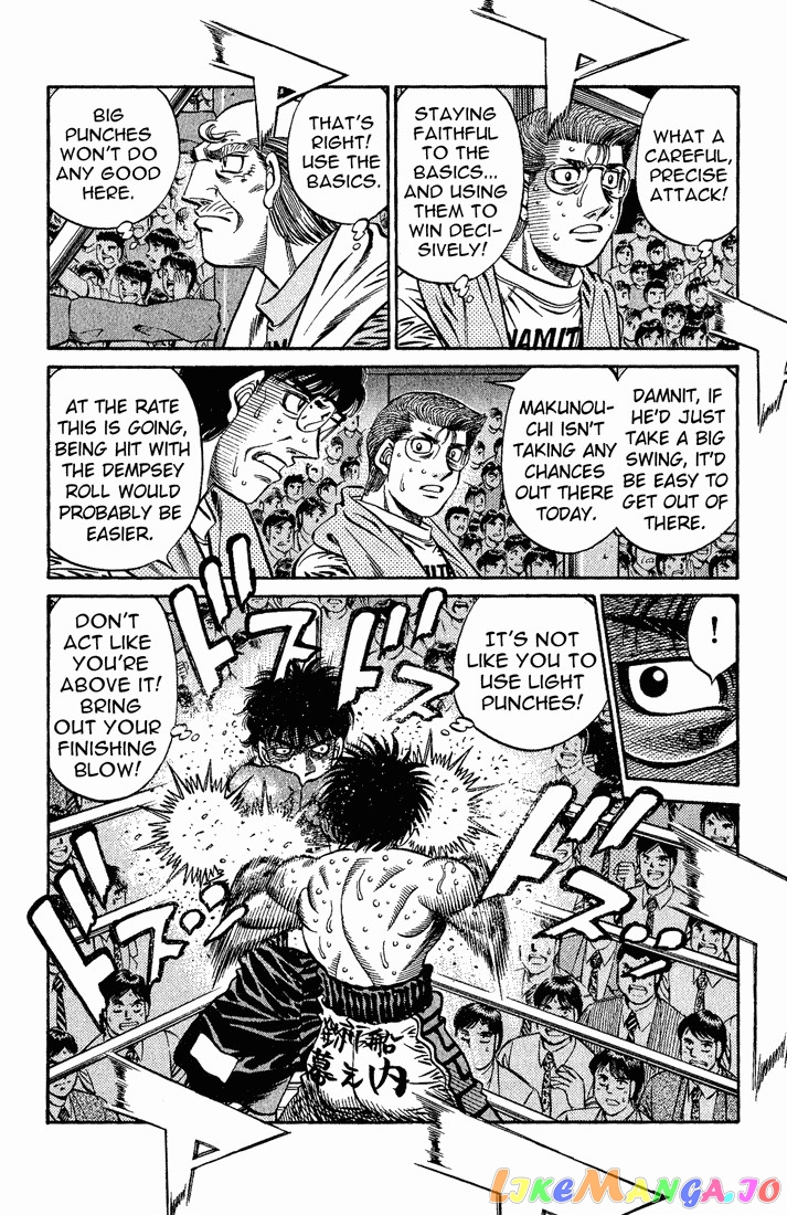 Read Hajime no Ippo En Manga Online