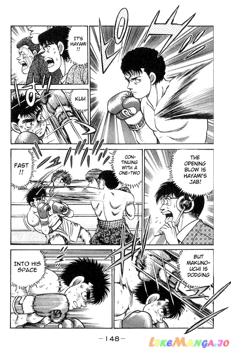 Read Hajime no Ippo En Manga Online