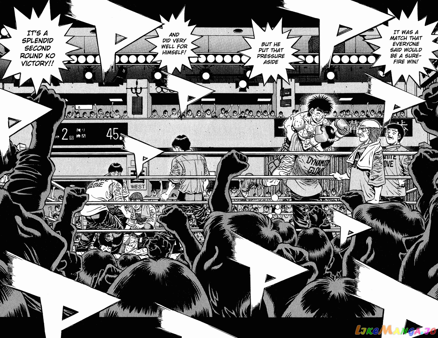Read Hajime no Ippo En Manga Online