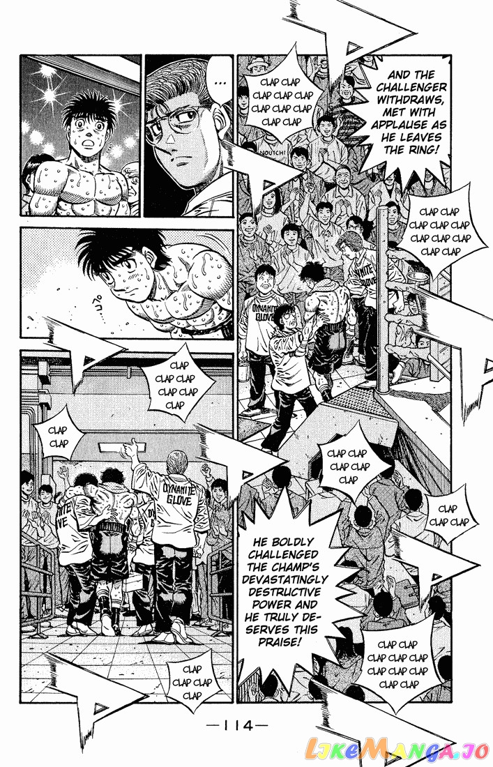 Read Hajime no Ippo En Manga Online