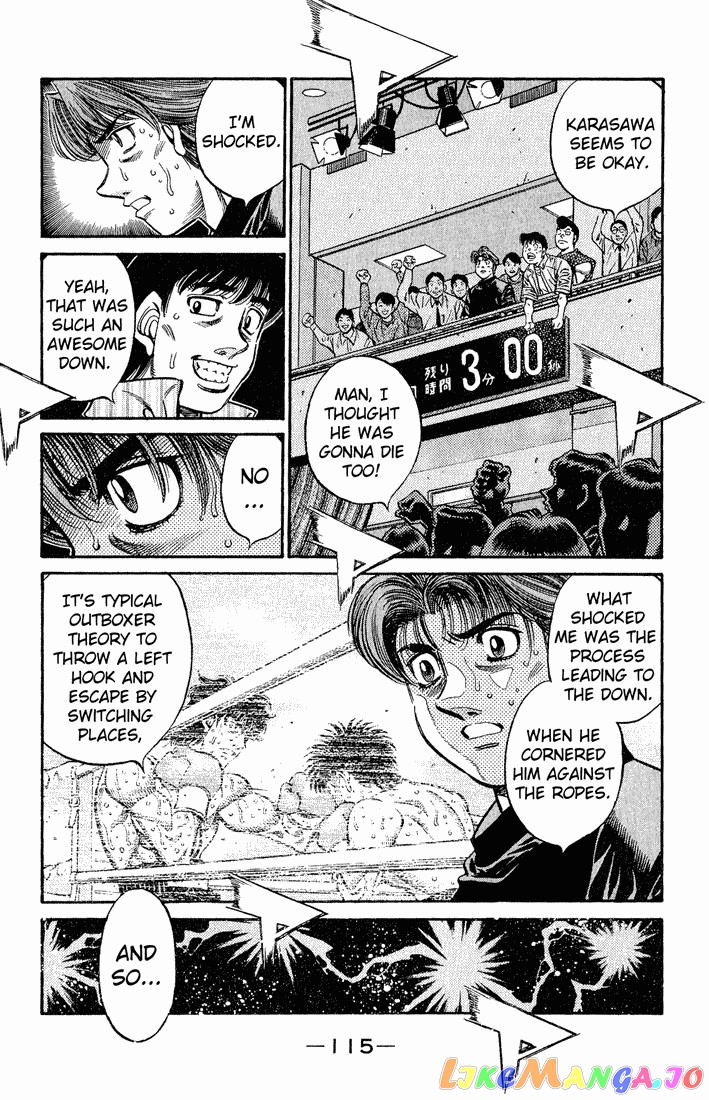 Read Hajime no Ippo En Manga Online