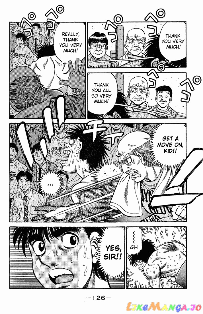Read Hajime no Ippo En Manga Online