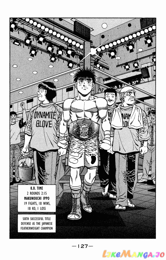 Read Hajime no Ippo En Manga Online