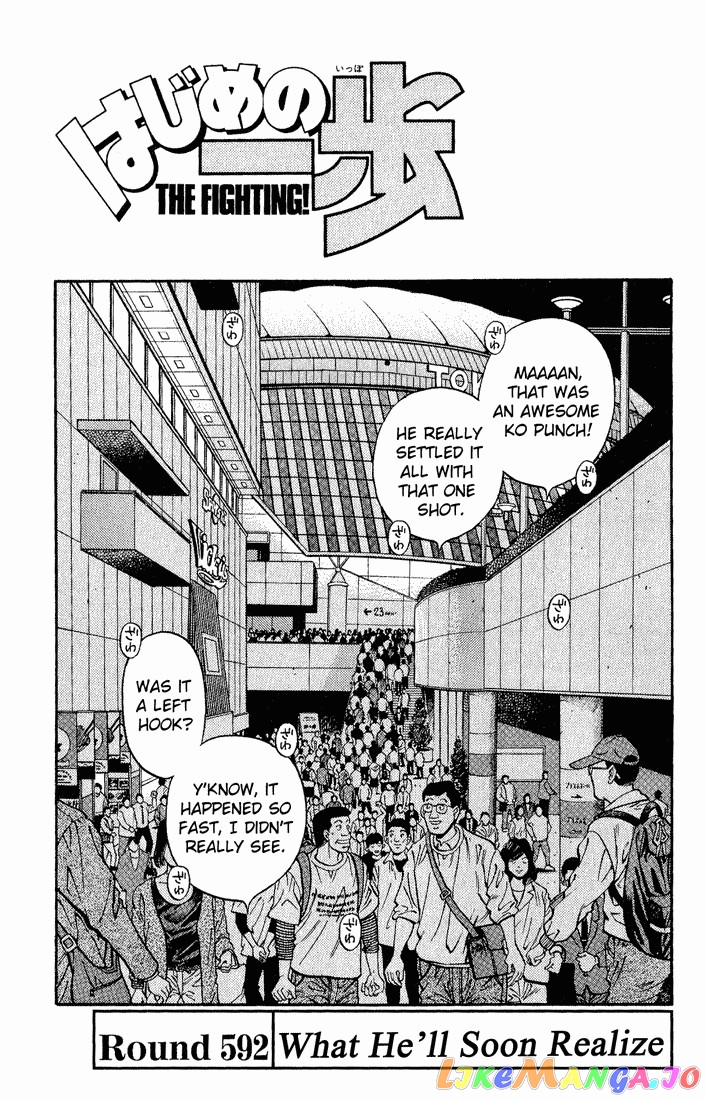 Read Hajime no Ippo En Manga Online