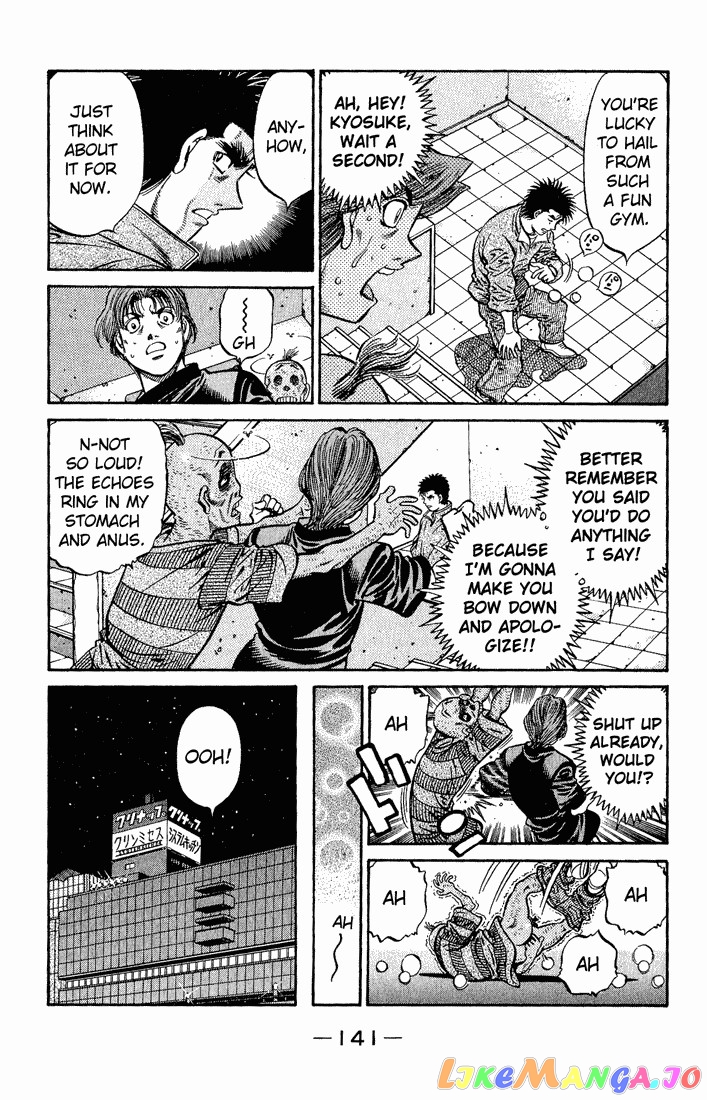 Read Hajime no Ippo En Manga Online