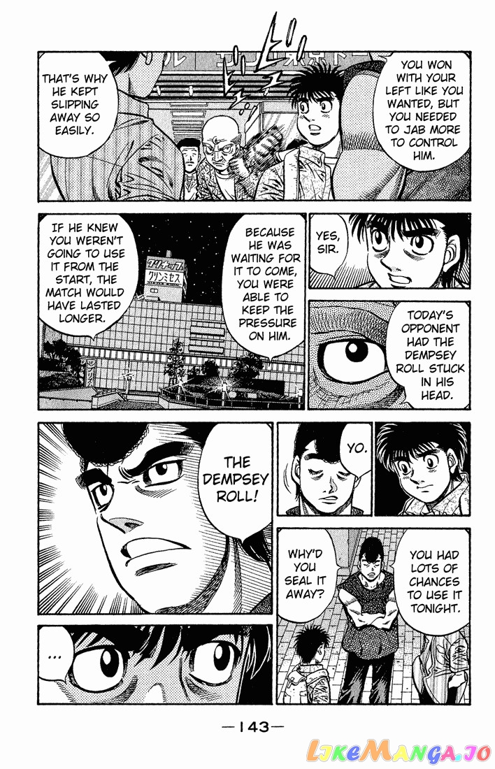Read Hajime no Ippo En Manga Online
