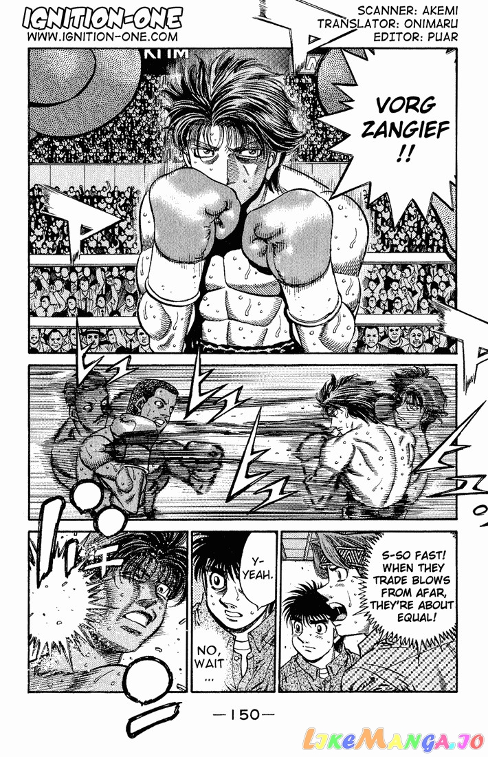 Read Hajime no Ippo En Manga Online