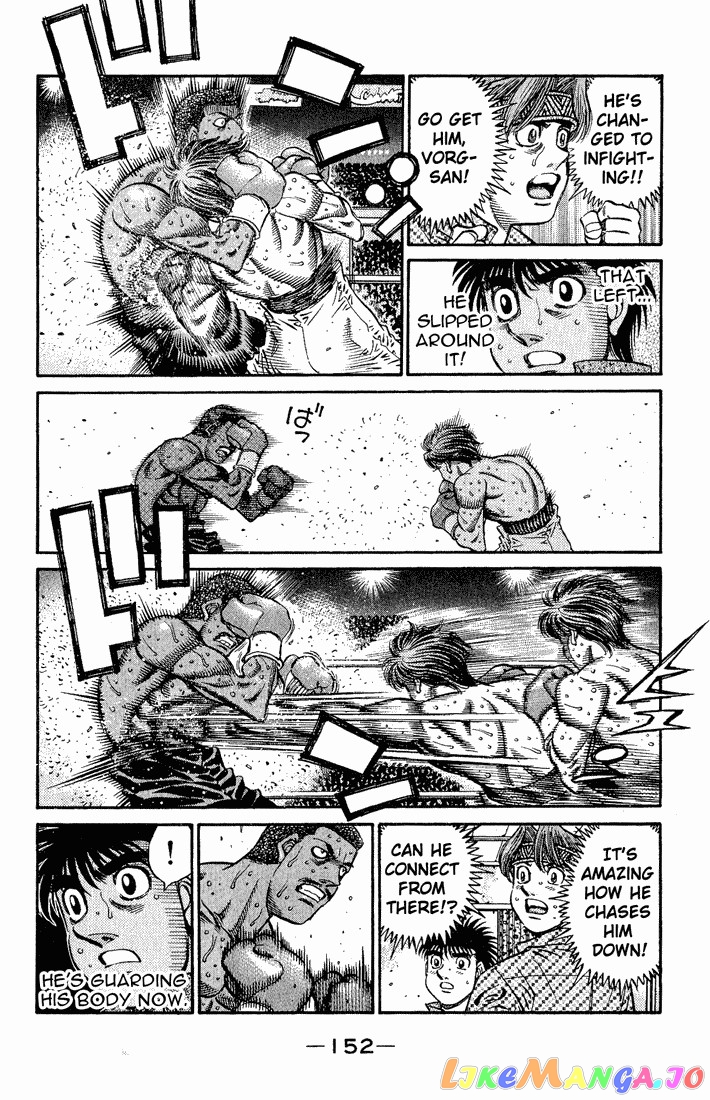 Read Hajime no Ippo En Manga Online