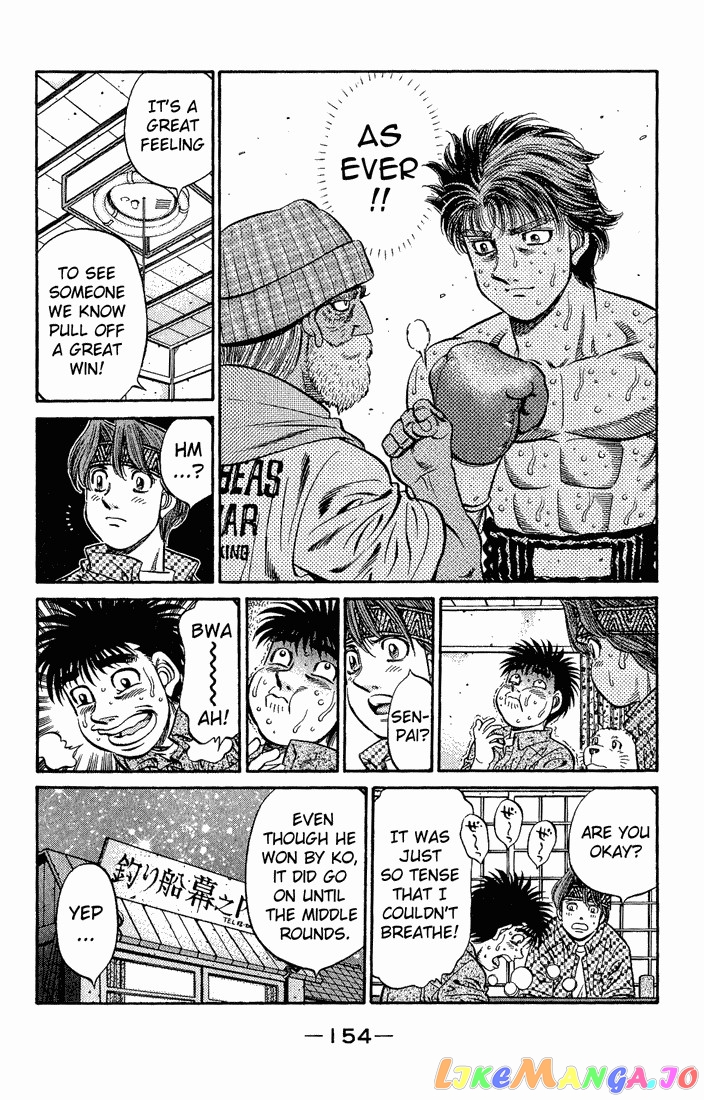Read Hajime no Ippo En Manga Online