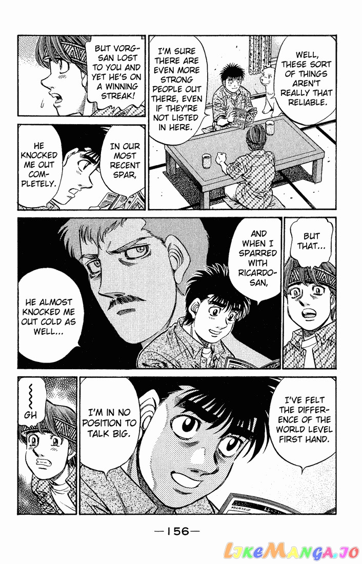 Read Hajime no Ippo En Manga Online