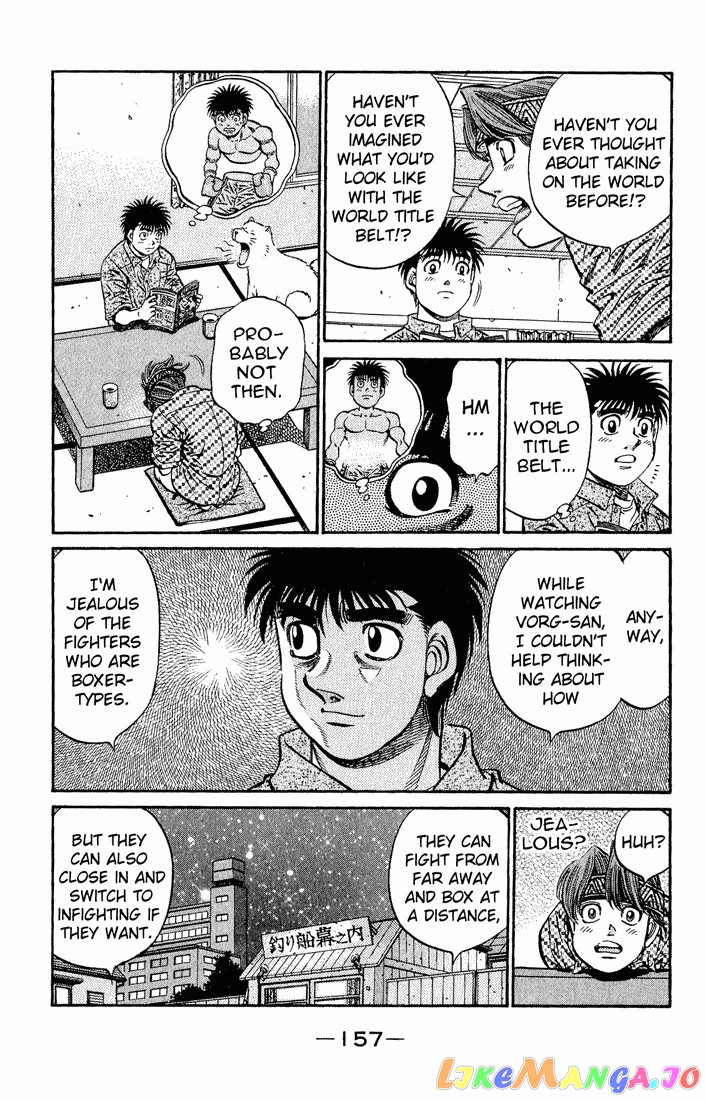 Read Hajime no Ippo En Manga Online
