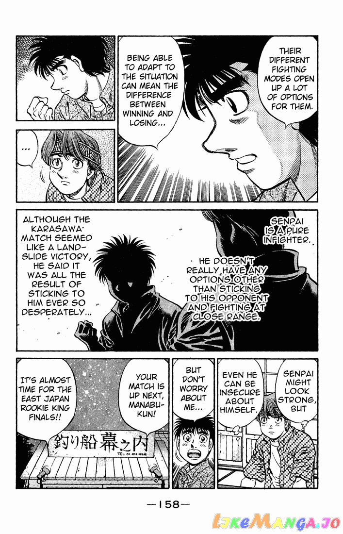 Read Hajime no Ippo En Manga Online