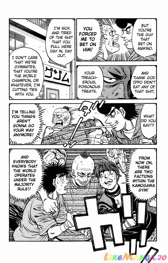 Read Hajime no Ippo En Manga Online