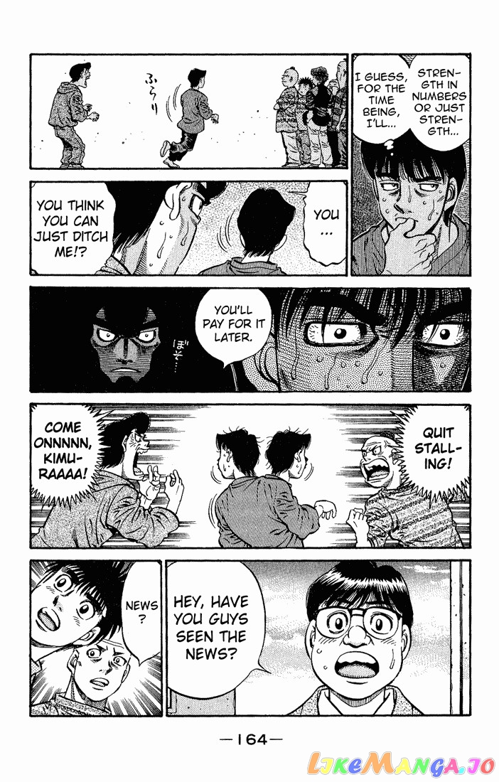 Read Hajime no Ippo En Manga Online