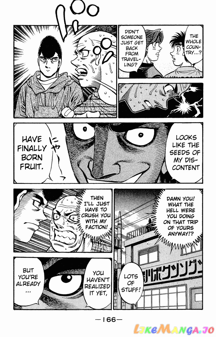 Read Hajime no Ippo En Manga Online