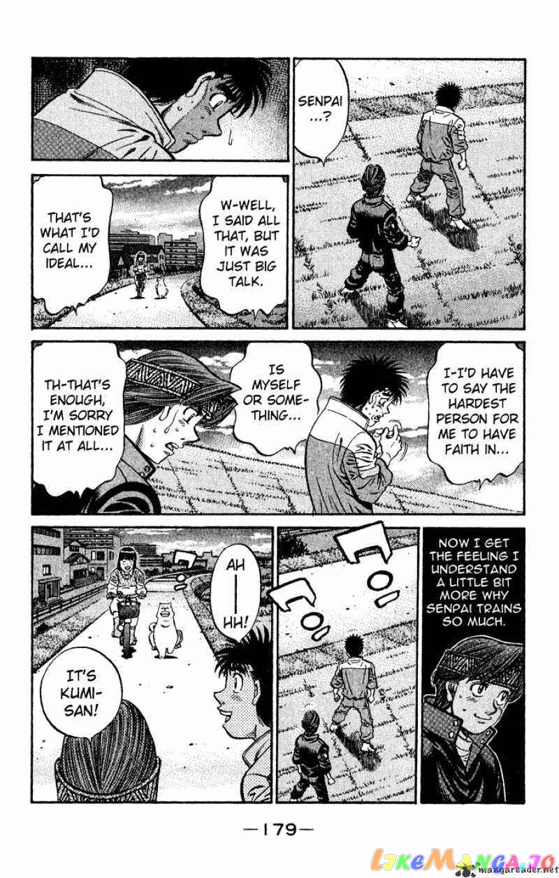 Read Hajime no Ippo En Manga Online