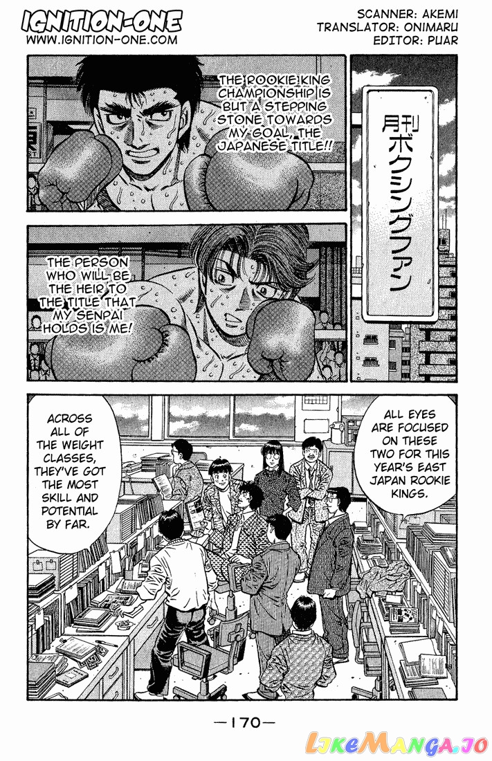 Read Hajime no Ippo En Manga Online