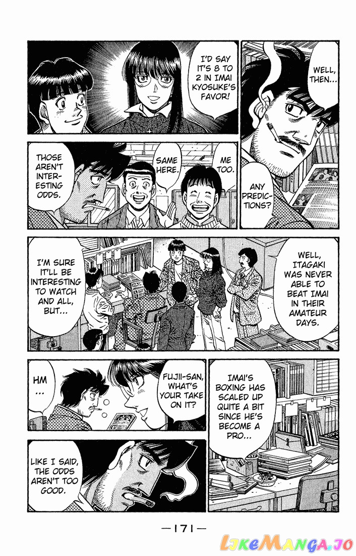 Read Hajime no Ippo En Manga Online