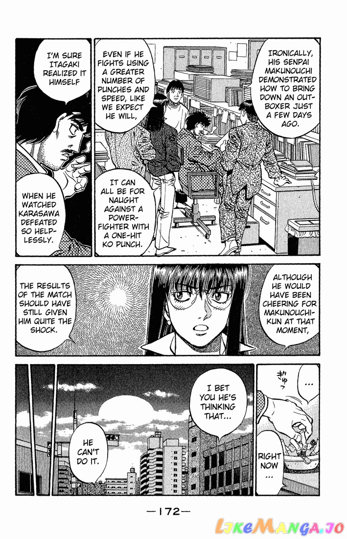 Read Hajime no Ippo En Manga Online