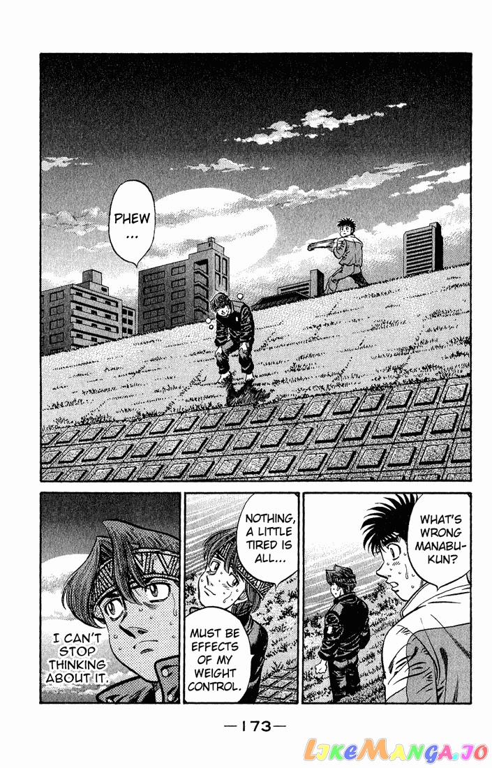 Read Hajime no Ippo En Manga Online