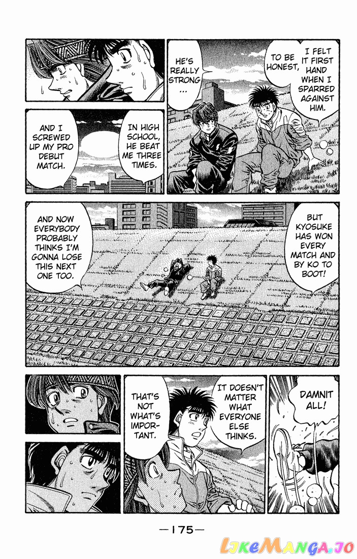 Read Hajime no Ippo En Manga Online