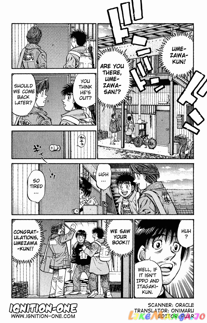 Read Hajime no Ippo En Manga Online