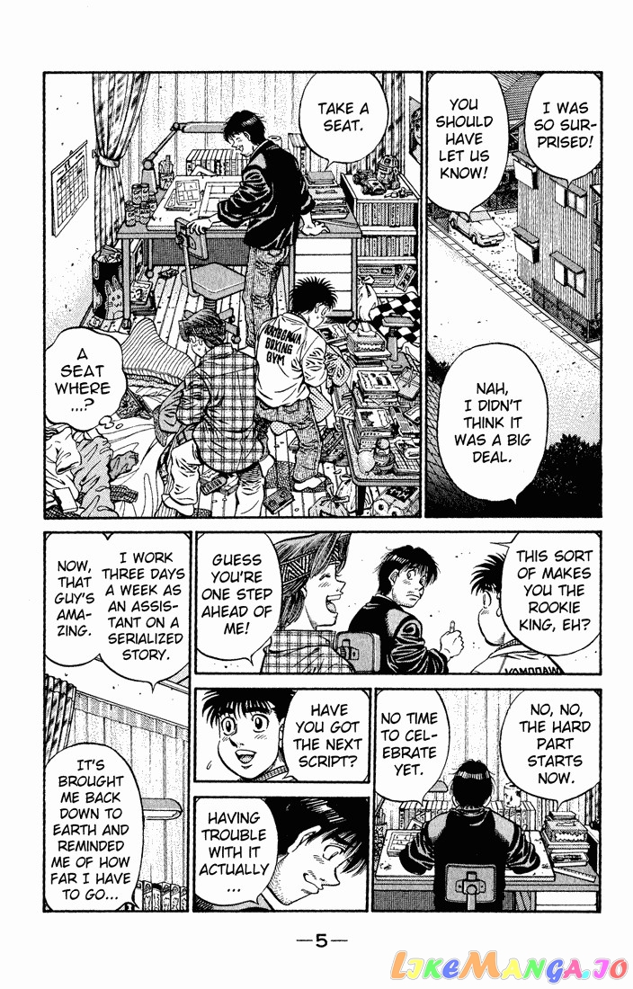 Read Hajime no Ippo En Manga Online