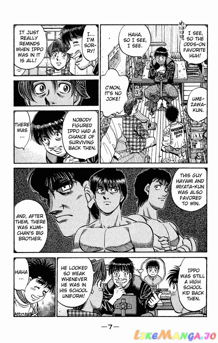 Read Hajime no Ippo En Manga Online