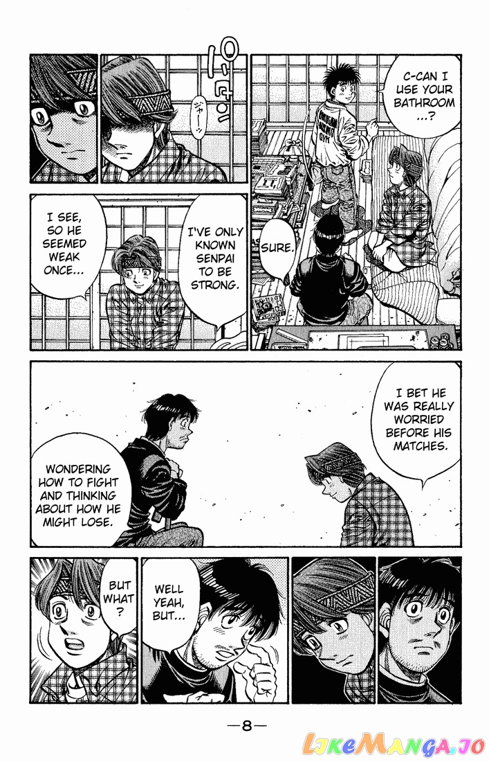 Read Hajime no Ippo En Manga Online