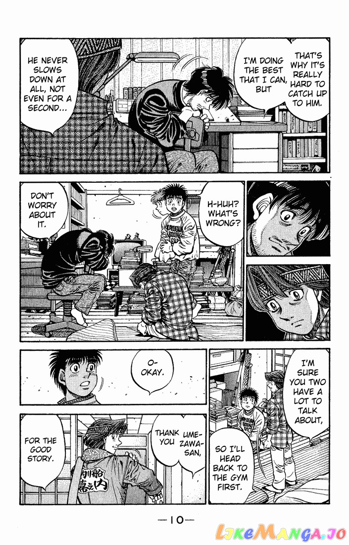 Read Hajime no Ippo En Manga Online