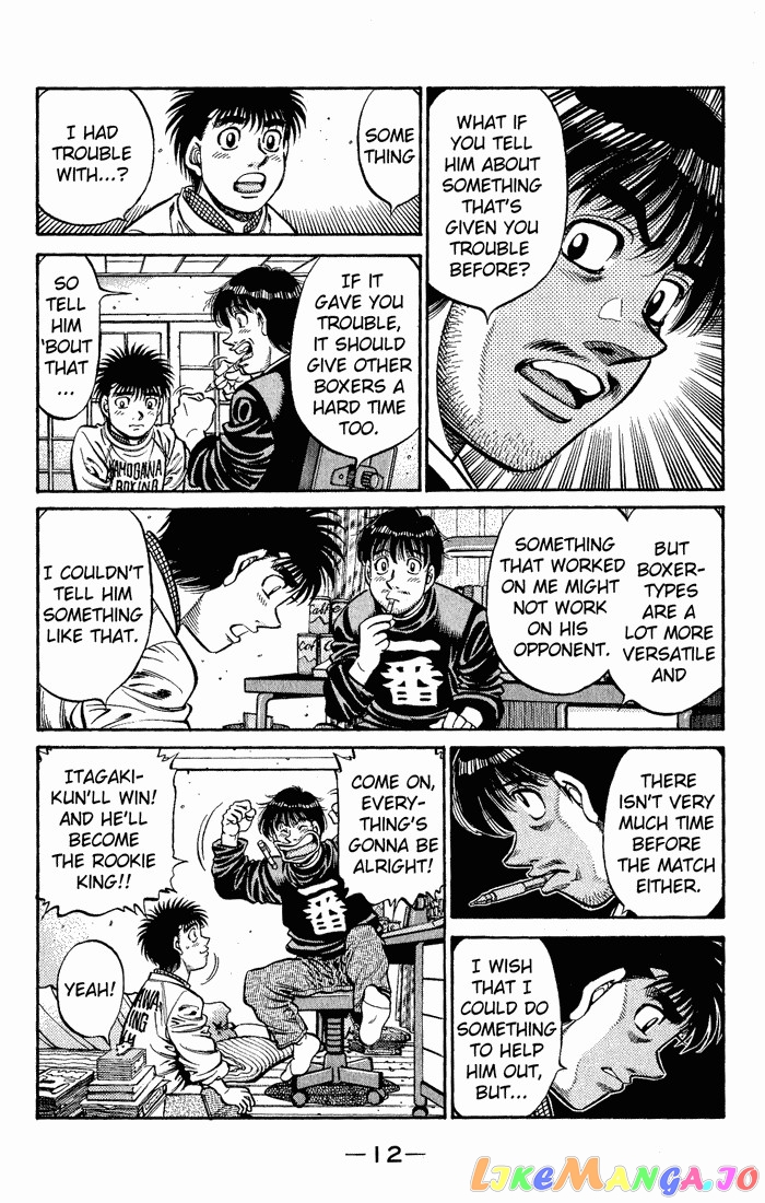 Read Hajime no Ippo En Manga Online