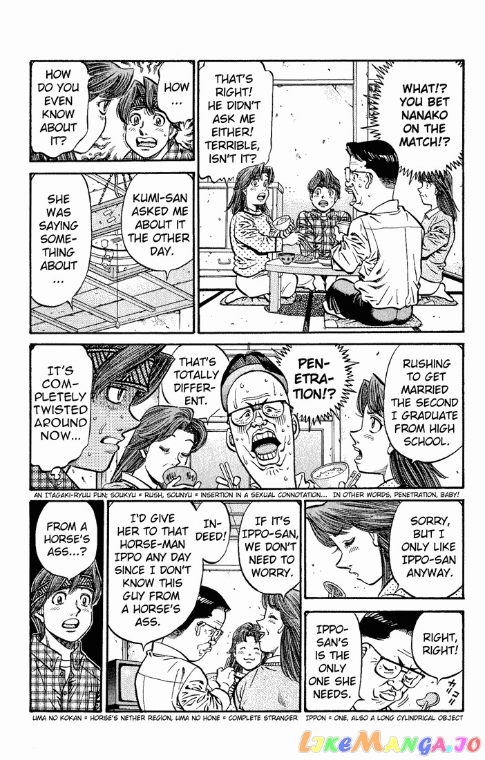 Read Hajime no Ippo En Manga Online